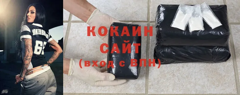 КОКАИН Fish Scale  гидра вход  Николаевск-на-Амуре 