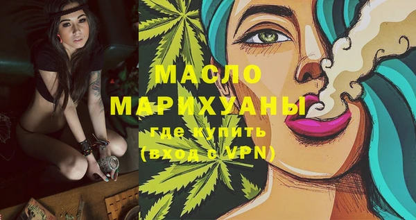 марки lsd Баксан